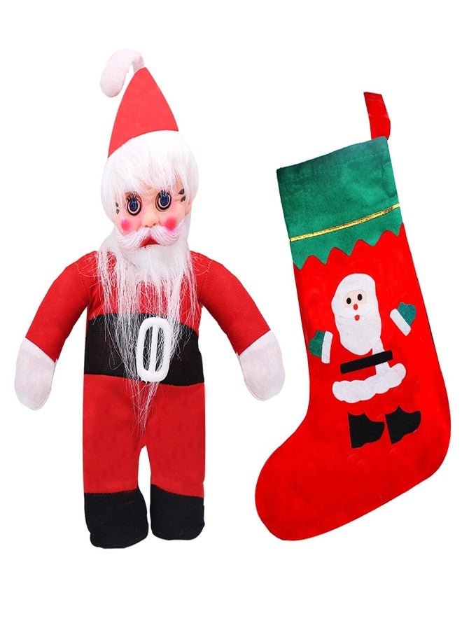 فولي دمية بابا نويل القطنية اللطيفة للغاية مع جوارب عيد الميلاد وحقيبة هدايا للاحتفال بيوم عيد الميلاد | هدايا عيد الميلاد للأطفال (مع جوارب كبيرة) - Image 1